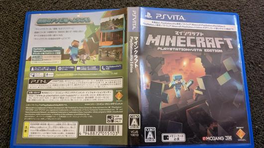 Minecraft: PlayStation Vita Edition photo