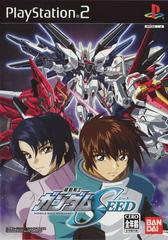 Mobile Suit Gundam Seed JP Playstation 2 Prices