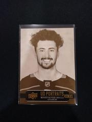 Benoit Olivier Groulx Hockey Cards 2021 Upper Deck UD Portraits Prices