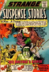 Strange Suspense Stories #47 (1960) Comic Books Strange Suspense Stories Prices