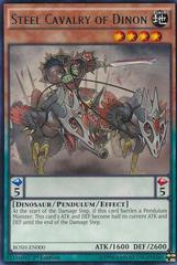 Steel Cavalry of Dinon [1st Edition] YuGiOh Breakers of Shadow Prices