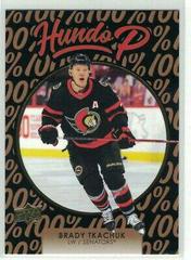 Brady Tkachuk [Gold] #HP-8 Hockey Cards 2021 Upper Deck Hundo P Prices