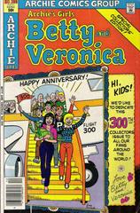 Archie's Girls Betty and Veronica #300 (1980) Comic Books Archie's Girls Betty and Veronica Prices