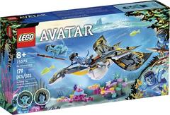 Ilu Discovery LEGO Avatar Prices