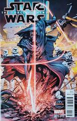 Star Wars: The Force Awakens Adaptation [Adams] #1 (2016) Comic Books Star Wars: The Force Awakens Adaptation Prices