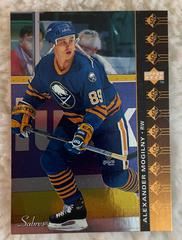 Alexander Mogilny Hockey Cards 1994 Upper Deck SP Insert Prices