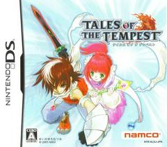 Tales of the Tempest JP Nintendo DS Prices