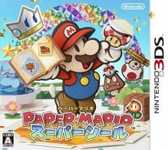 Paper Mario: Super Seal JP Nintendo 3DS Prices