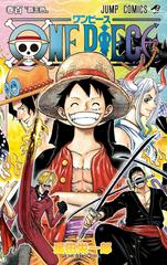 One Piece Vol. 100 [Paperback] Comic Books One Piece Prices