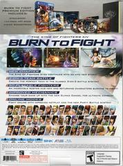 Rear | King of Fighters XIV Burn to Fight [Premium Edition] Playstation 4