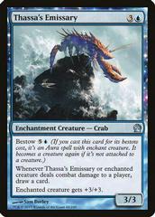 Thassa's Emissary [Foil] Magic Theros Prices