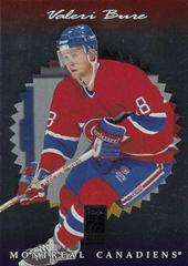 Valeri Bure Hockey Cards 1996 Donruss Elite Prices