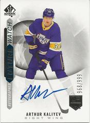 Arthur Kaliyev [Autograph] Hockey Cards 2020 SP Authentic Prices