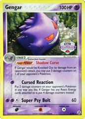 Gengar [Gym Challenge] #5 Pokemon Legend Maker Prices