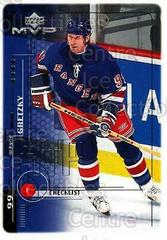 Wayne Gretzky #220 Hockey Cards 1998 Upper Deck MVP Prices