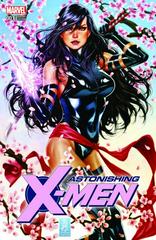 Astonishing X-Men [Brooks] Comic Books Astonishing X-Men Prices