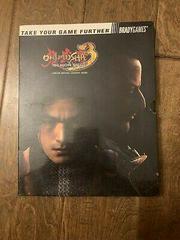Onimusha 3 [BradyGames Limited Edition] Strategy Guide Prices
