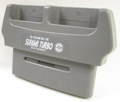 SuFami Turbo Super Famicom Prices