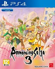 Romancing Saga 3 Asian English Playstation 4 Prices