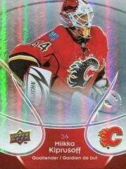 Miikka Kiprusoff #8 Hockey Cards 2009 Upper Deck McDonald's Prices
