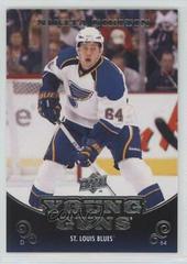 Nikita Nikitin #492 Hockey Cards 2010 Upper Deck Prices
