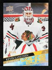 Kevin Lankinen [High Gloss] Hockey Cards 2020 Upper Deck Prices