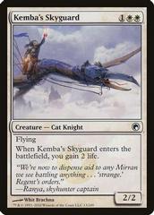 Kemba's Skyguard Magic Scars of Mirrodin Prices