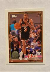 Steve Smith [Gold] Basketball Cards 1992 Topps Archives Prices