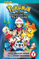 Pokemon Adventures: Diamond, Pearl, Platinum Vol. 1 Comic Books Pokemon Adventures: Diamond, Pearl, Platinum Prices