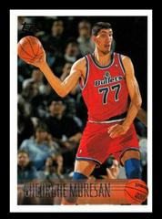 Gheorghe Muresan #77 Basketball Cards 1996 Topps Prices