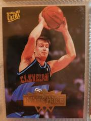 Mark Price Basketball Cards 1995 Ultra Prices