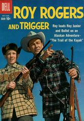 Roy Rogers and Trigger #132 (1959) Comic Books Roy Rogers and Trigger Prices