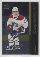 Cole Caufield [Silver] #201 Hockey Cards 2021 Upper Deck Prices