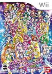 Precure All Stars: Zenin Shuugou Let's Dance JP Wii Prices