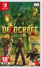 Deadcraft Asian English Switch Prices