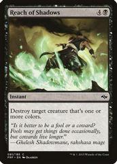 Reach of Shadows [Foil] Magic Fate Reforged Prices