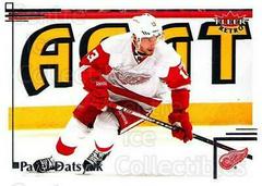 Pavel Datsyuk Hockey Cards 2012 Fleer Retro Prices