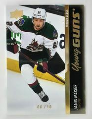 Janis Moser [High Gloss] Hockey Cards 2021 Upper Deck Prices