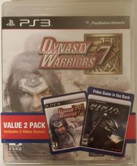 Dynasty Warriors 7 & Ninja Gaiden Sigma 2 [Value 2 Pack] Playstation 3 Prices