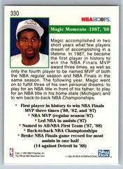Back Side | Magic Johnson: Magic Moments 87 88 Basketball Cards 1992 Hoops