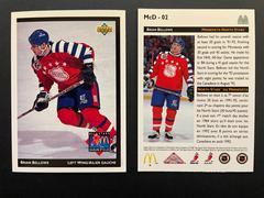 Brian Bellows #McD-02 Hockey Cards 1992 Upper Deck McDonald's All Stars Prices