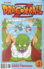 Dragon Ball Z Part Three #8 (2000) Comic Books Dragon Ball Z Prices