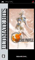 Valkyrie Profile: Lenneth [Ultimate Hits] JP PSP Prices