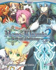 Mana Khemia 2 Fall of Alchemy Strategy Guide Prices