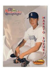 Makato Suzuki Baseball Cards 1994 Ted Williams Co Prices