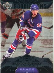 Brandon Dubinsky #166 Hockey Cards 2007 Upper Deck Black Diamond Prices