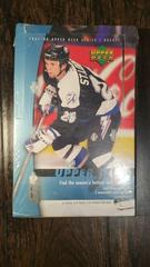 Hobby Box [Series 1] Hockey Cards 2005 Upper Deck Prices
