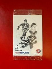 Dale Hawerchuk Hockey Cards 1986 Kraft Drawings Prices