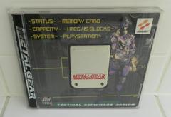 Metal Gear Solid Memory Card PAL Playstation Prices