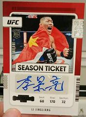 Li Jingliang Ufc Cards 2022 Panini Chronicles UFC Contenders Rookie Season Ticket Autographs Prices